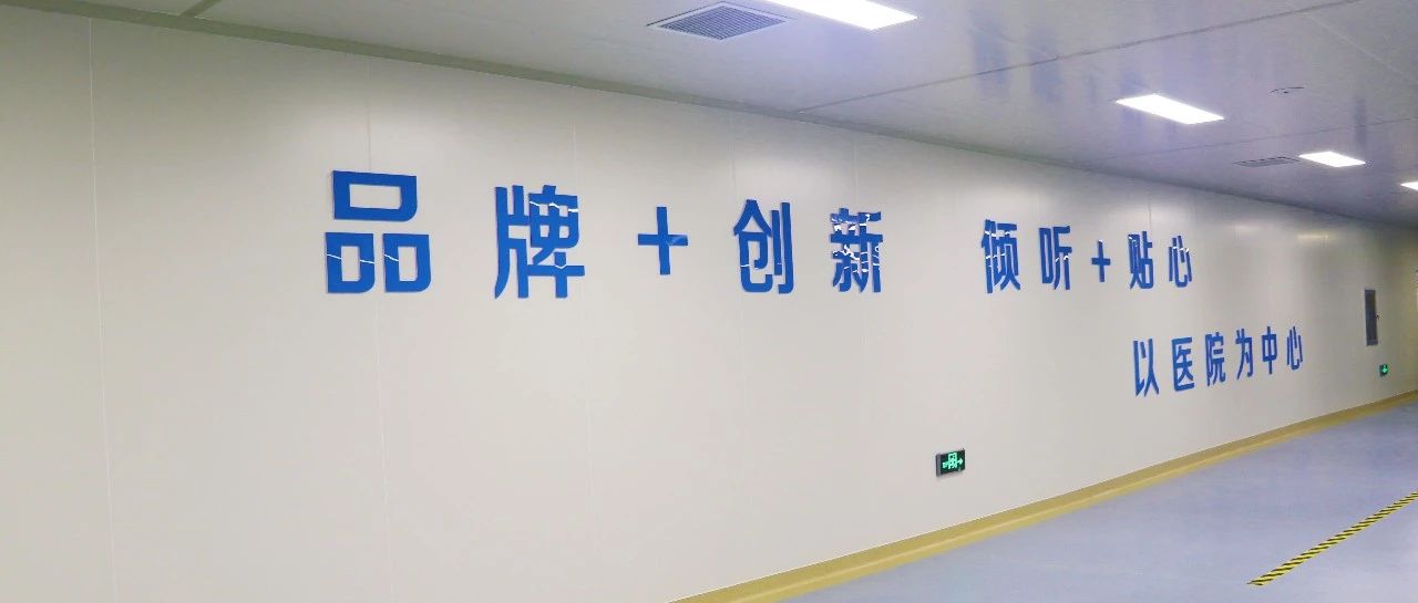 凝聚智慧，共同發(fā)展 | 國(guó)濟(jì)尚領(lǐng)第Ⅲ期培訓(xùn)交流會(huì)召開