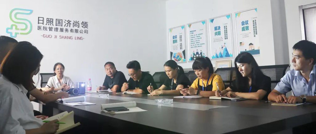 每月培訓(xùn) |  9月17日，國(guó)濟(jì)尚領(lǐng)開(kāi)展合同相關(guān)法律知識(shí)培訓(xùn)