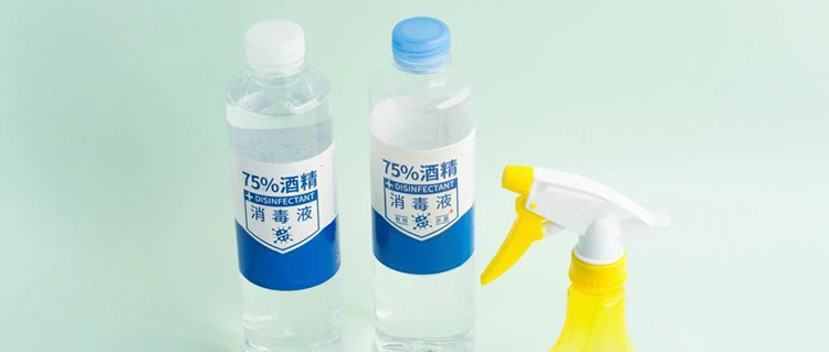 酒精消毒，濃度越高效果越好？