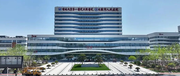 專(zhuān)業(yè)守護(hù) 潔凈啟航 | 國(guó)濟(jì)尚領(lǐng)全面護(hù)航日照市人民醫(yī)院高新院區(qū)被服服務(wù)